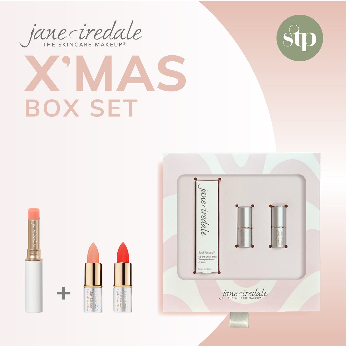 【聖誕限定】Jane Iredale 玫瑰變幻唇膏 Forever Kiss 禮盒套裝