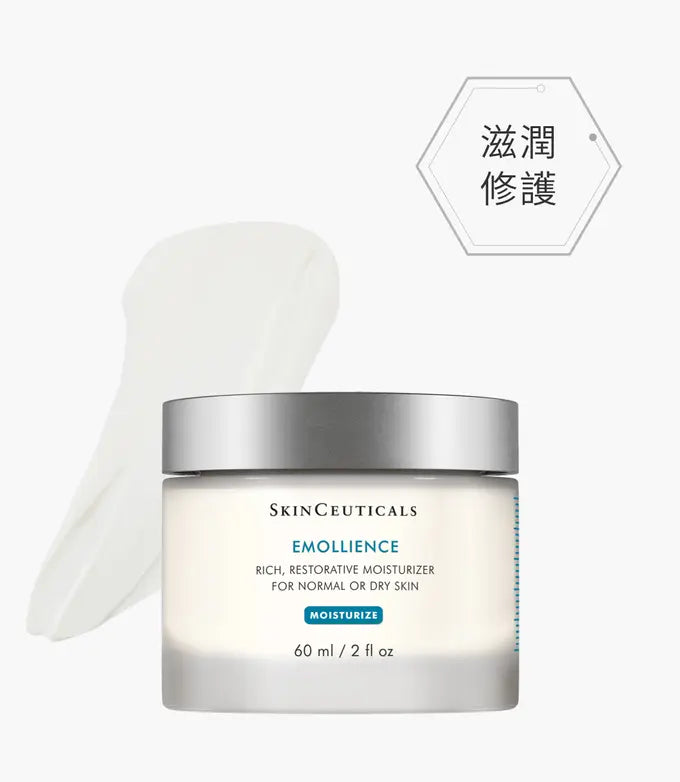 SkinCeuticals 海洋修護精華霜 EMOLLIENCE