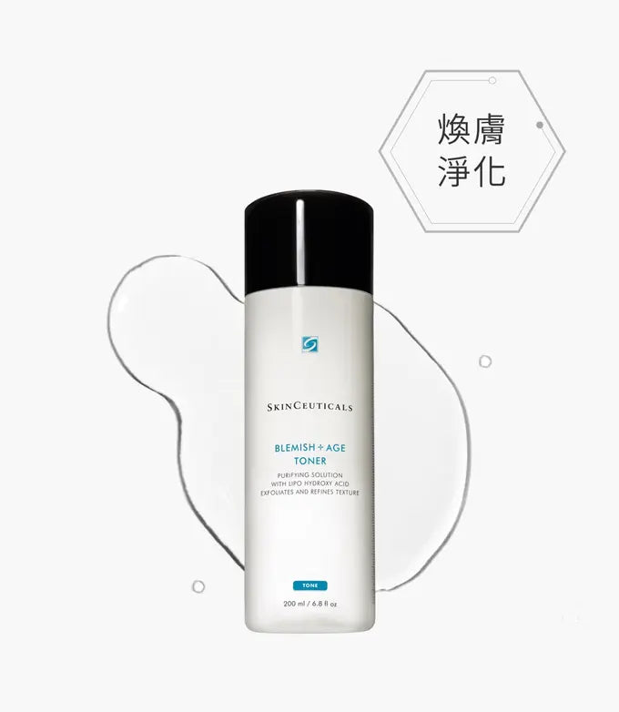 SkinCeuticals 淨化再生雙效爽膚水 BLEMISH + AGE TONER