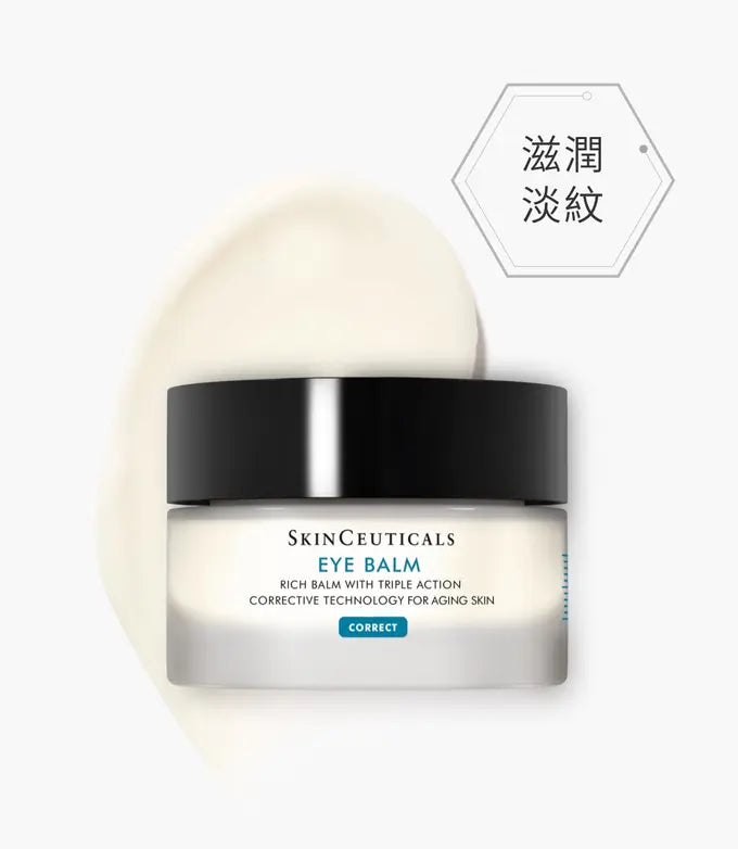 SkinCeuticals 抗氧滋潤眼霜 EYE BALM