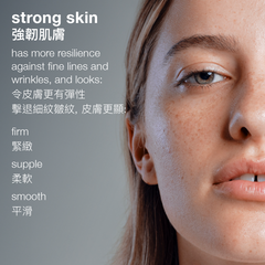 [香港行貨] dermalogica 活力肌膚強韌精華 dynamic skin strengthening serum