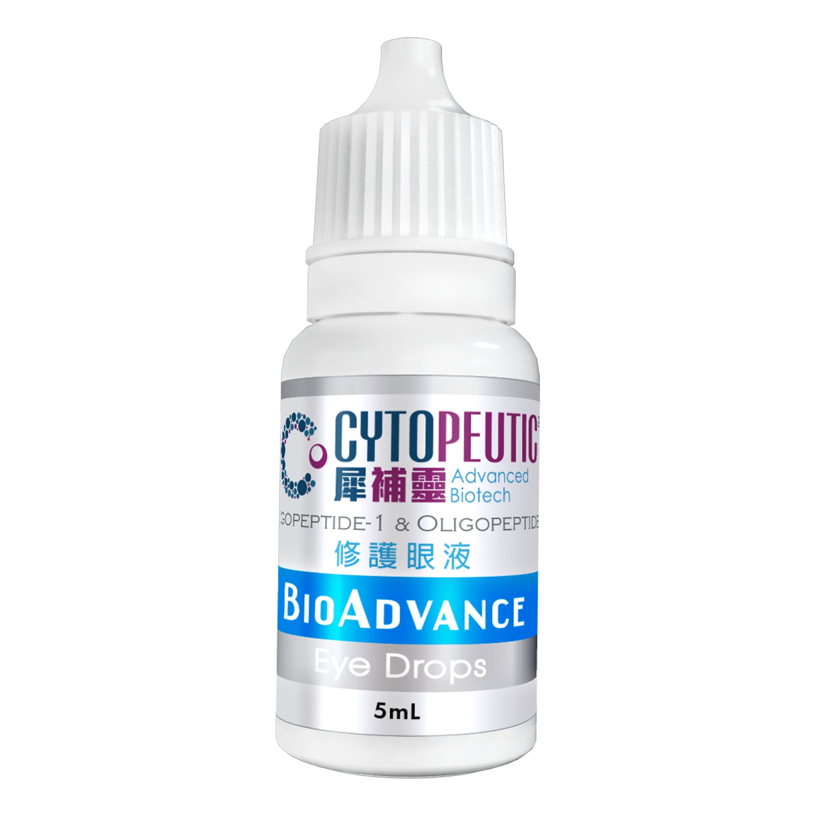 Cytopeutic BioAdvance Eye Drops 修護眼液 5ml